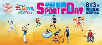 戈洛夫金荣膺拳击名人堂，传奇生涯圆梦成真 两大热门拳手遗憾落选引热议