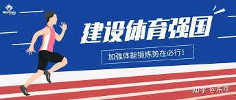 2019 国民逆袭：华盛顿国民在开季 19 胜 31 负的绝境下，一路黑马夺冠