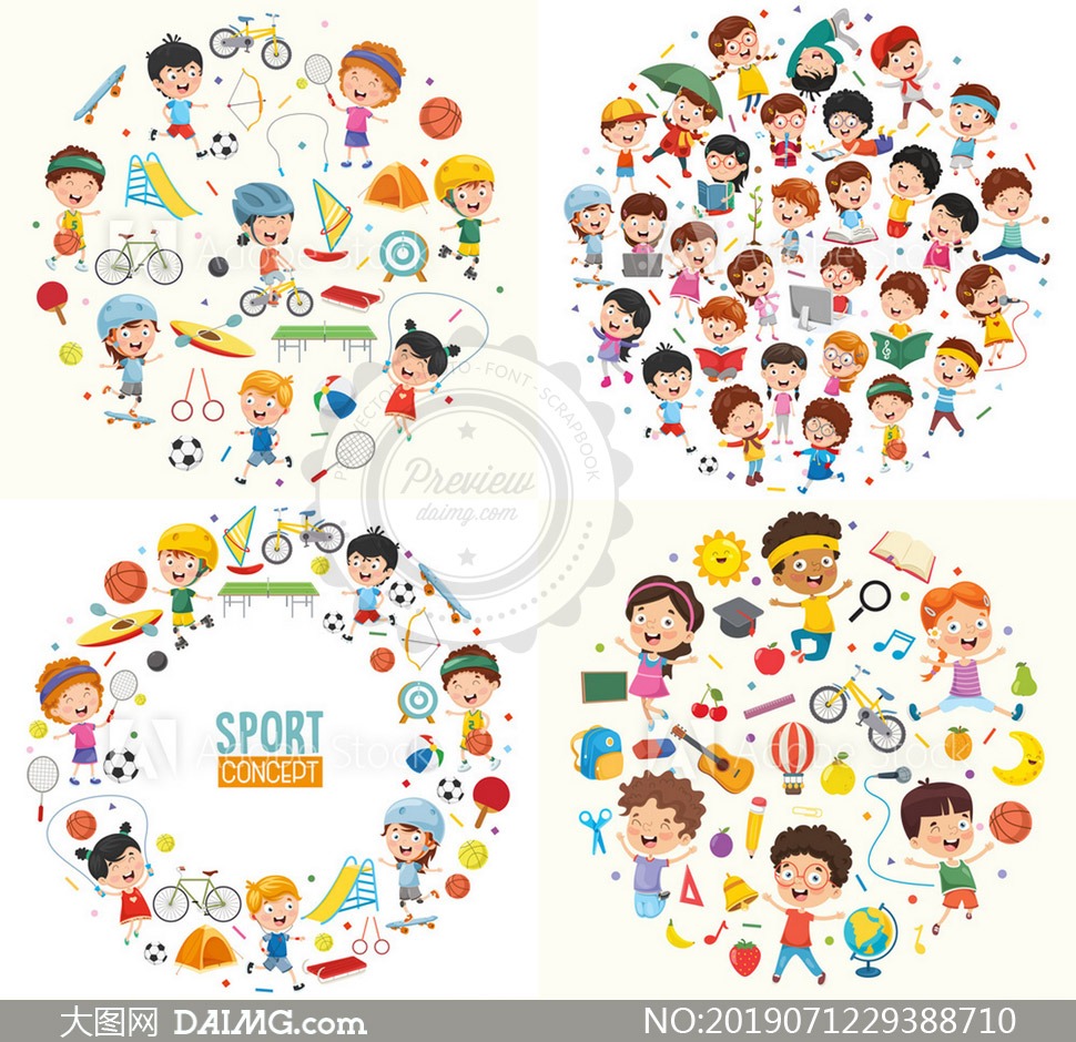 北青：2026年中超有望3月6日揭幕，世界杯期间大概率正常进行