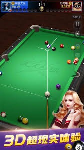 日职球队海外拉练的真实价值